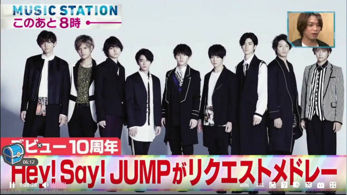 Japan Image Hey Say Jump 原画 最新