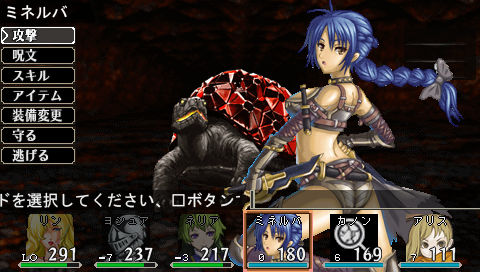 35 エルミ ナージュ 3ds 評価 ベストコレクション漫画 アニメ