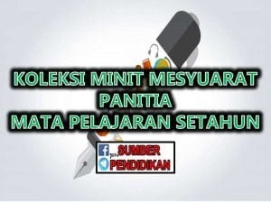 Minit Mesyuarat Panitia Bahasa Melayu