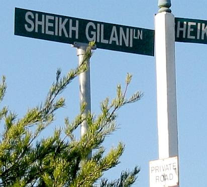 Sheikh Gilani Lane