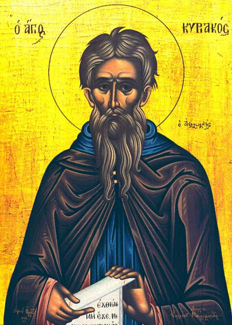 IMG ST. CYRIACUS, Ascetic, The Solitary