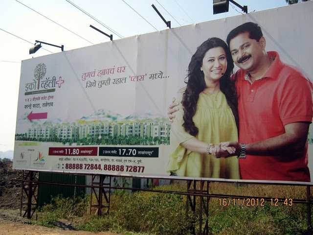 Hoarding of Eco Valley Plus Kanhe