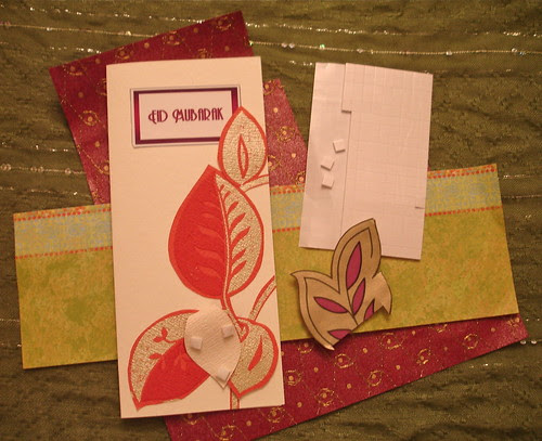 Use left over wallpaper for Eid cards.