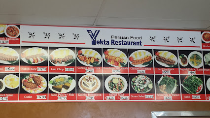 Yekta Catering & Takeout