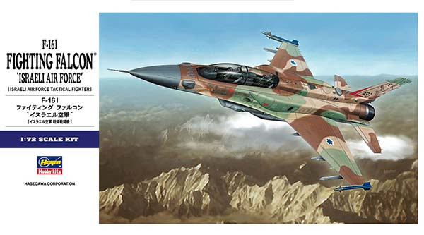 Hasegawa 1/72 F-16I FIGHTING FALCON 'ISRAELI AIR FORCE' (E34) English Color Guide & Paint Conversion Chart