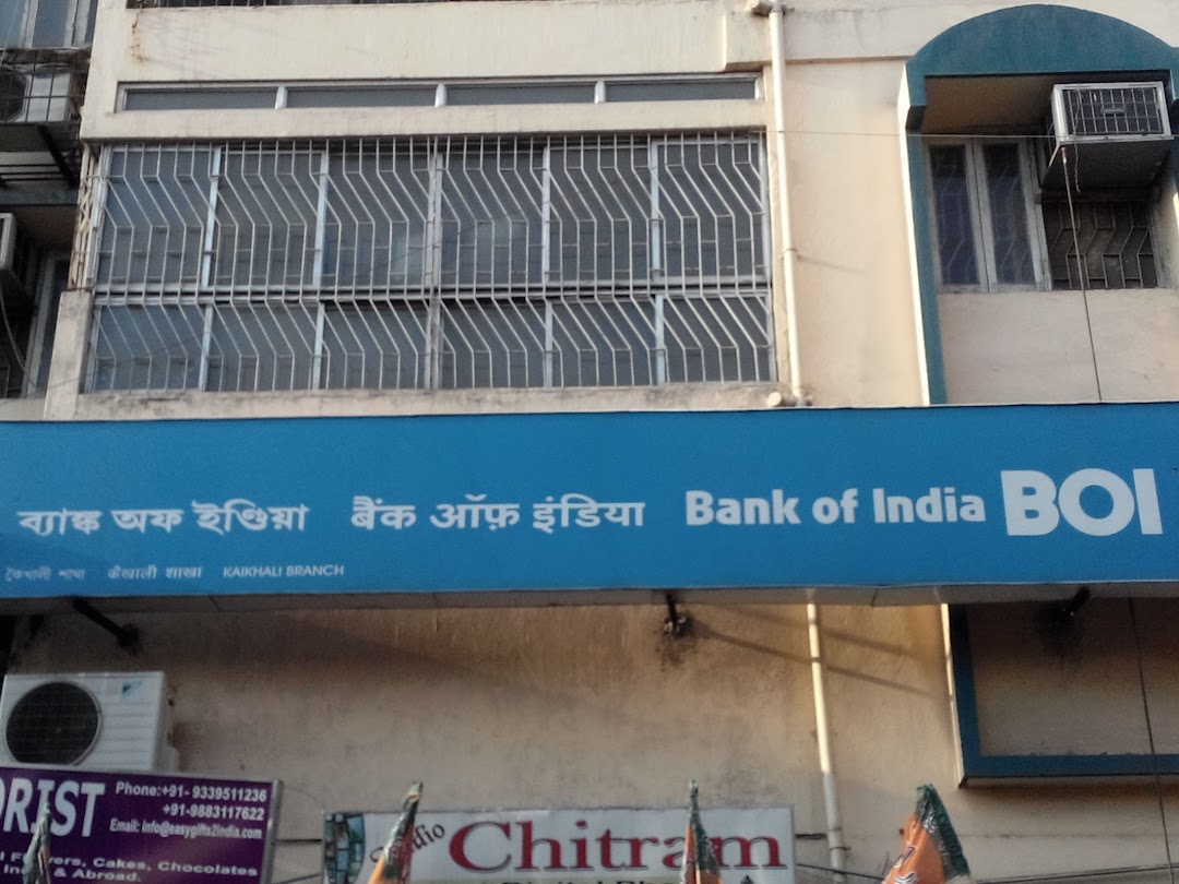 Bank of India - Kaikhali Branch