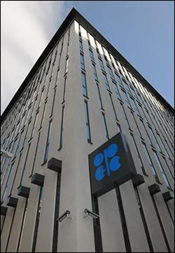 OPEC Headquarters in Vienna, Austria