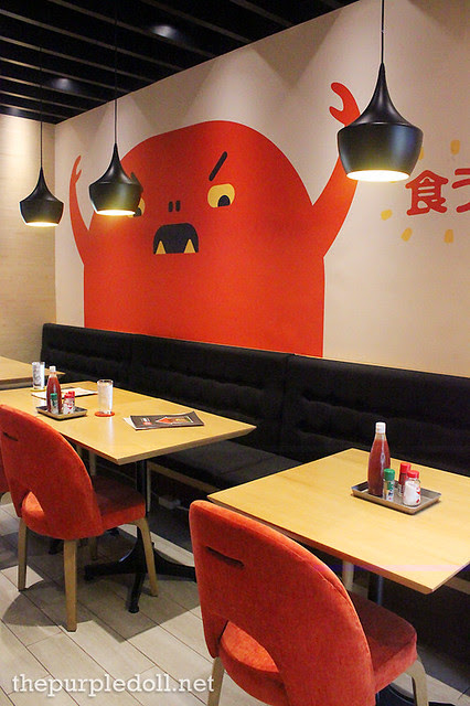 Umami The Grove Interior