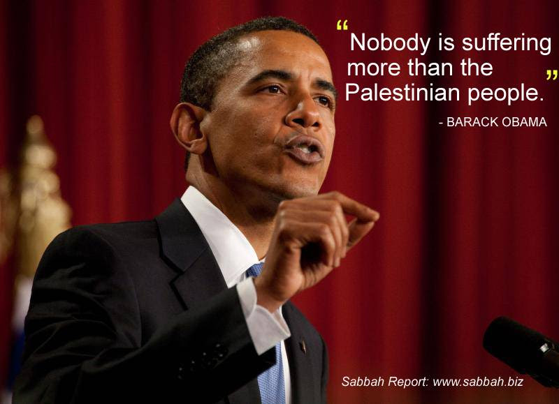 Obama-nobody-suffer-more-than-palestinians.png