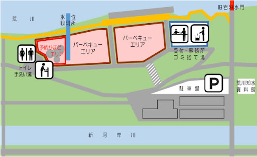 北区/荒川岩淵関緑地/BBQ太郎/東京都/BBQ/バーベキュー/レンタル/手ぶら/配達