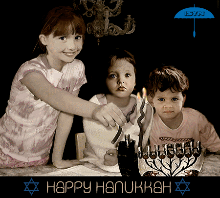 May your Hanukkah be happy, healthy and bright.