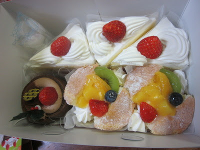 クリスマス ケーキ 半額 いつ 最高のケーキ画像