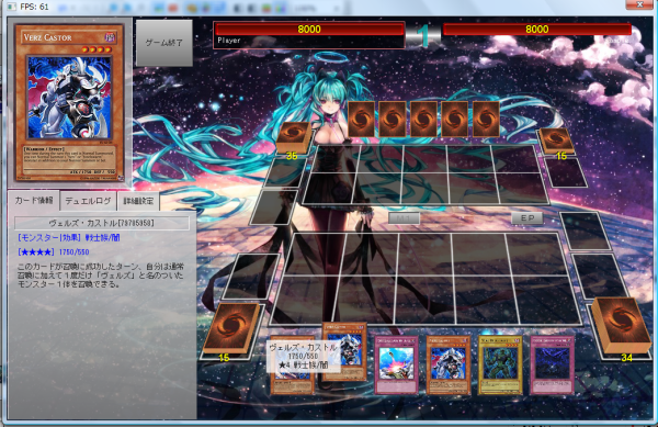 f:id:Noesis:20130308160937p:plain
