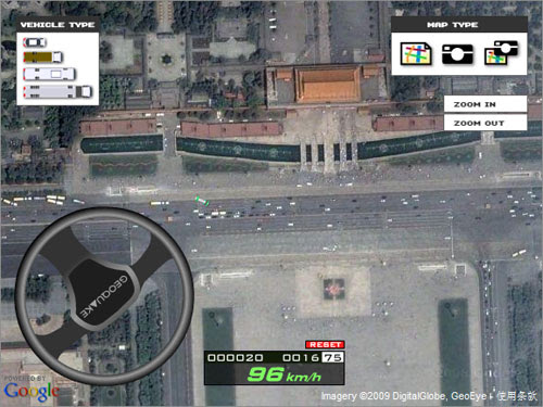 Google Earth的模拟赛车游戏