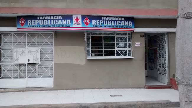 Opiniones de Farmacia Republicana en Lima - Farmacia