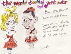 babywarhawks