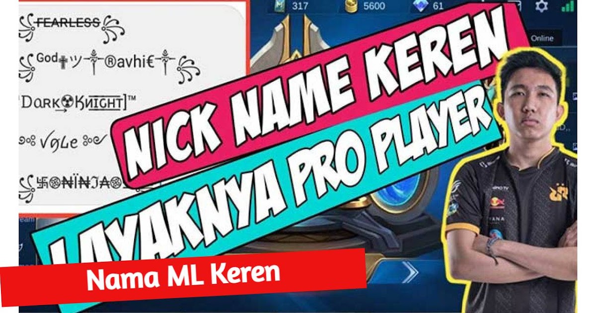 Nama Squad Keren Bahasa Inggris Literatur