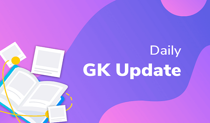 24th November 2021 Daily Current Affairs 2021: Today GK Updates for Bank Exam