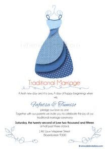 Leba la ka Sotho Traditional Wedding Invitation Leba la ka Sotho Traditional Wedding Invitation