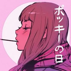 Anime Anime Aesthetic Pfp See more ideas about aesthetic pictures, aesthetic photography, aesthetic photo. anime anime aesthetic pfp