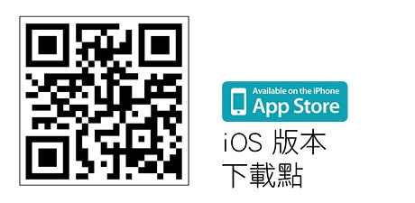 iQC_iOS_App.jpg