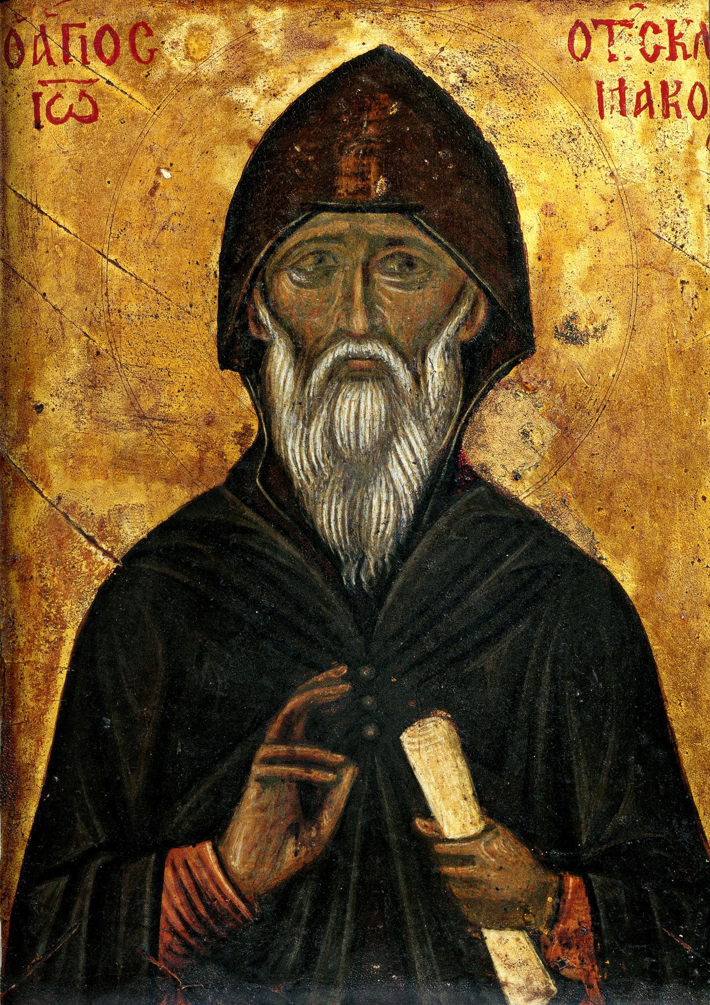 Αποτέλεσμα εικόνας για SFANTUL IOAN SCARARUL