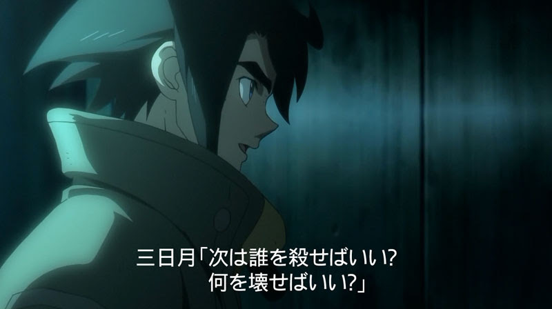 エレガント鉄血 の オルフェンズ 名言 インスピレーションを与える名言