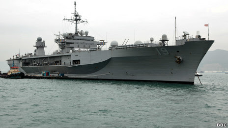Tàu USS Blue Ridge Hoa Kỳ
