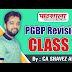 PGBP Class 1 CA Inter Free Class and Free Notes