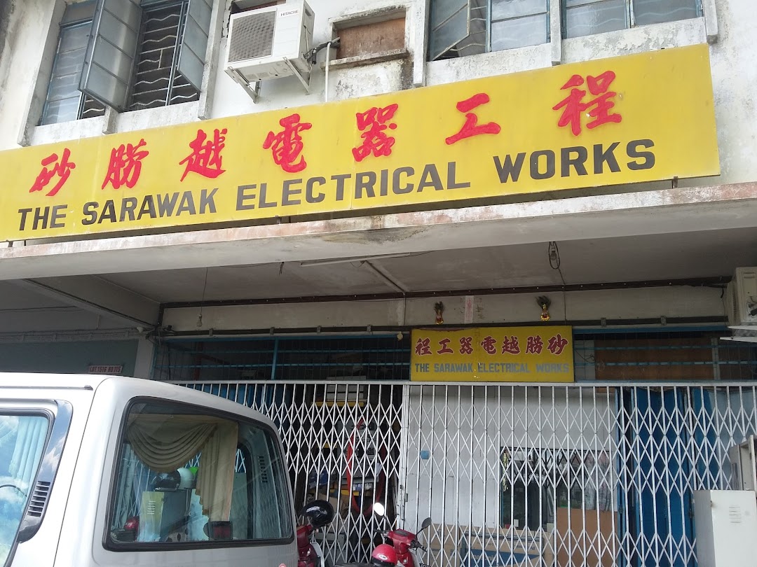 The Sarawak Electrical Works