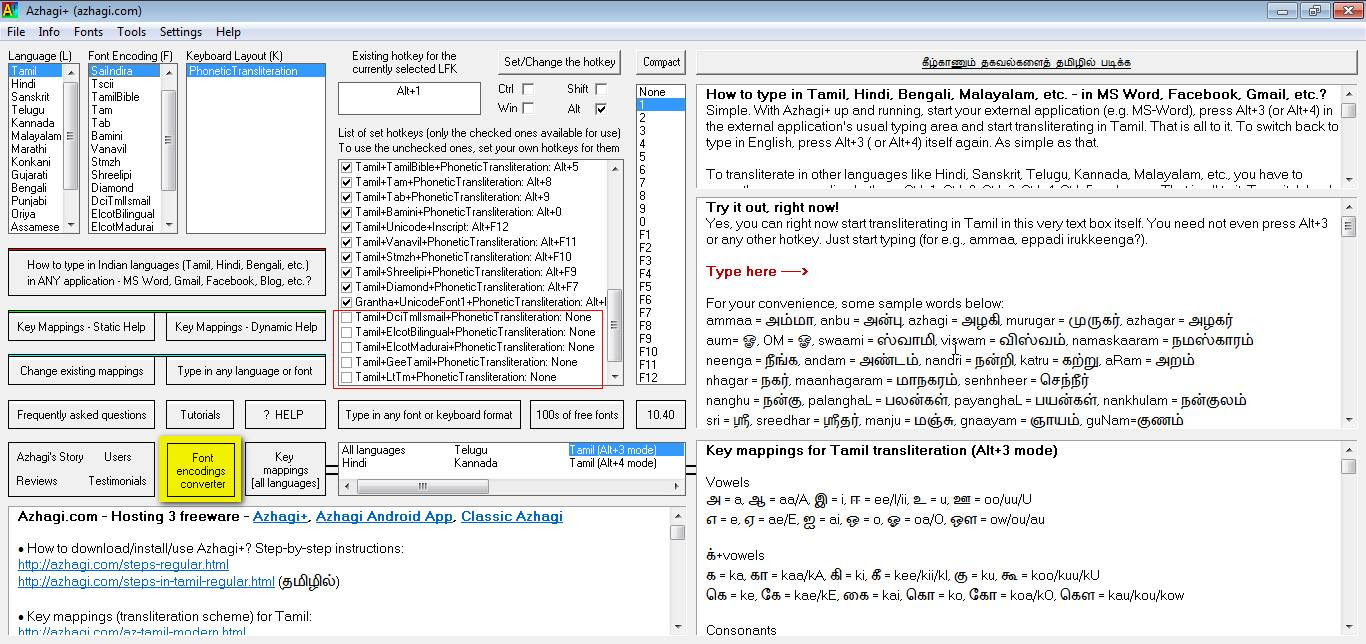 Download Elango Tamil Software With Crack