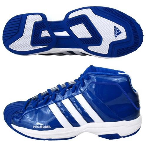 Best Basketball Shoes | Buy Basketball Shoes: Adidas Pro Model 2G ...
