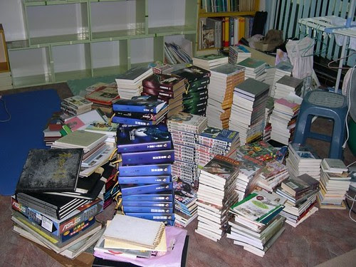 書房