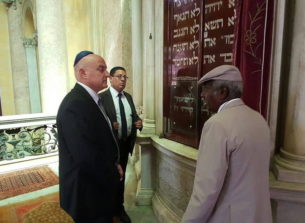 Ambassador Guvrin synagogue named Elijah Alexandria () השגריר גוברין בבית הכנסת על שם אליהו הנביא באלכסנדריה ()