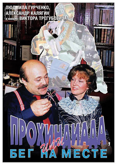 Похожее изображение