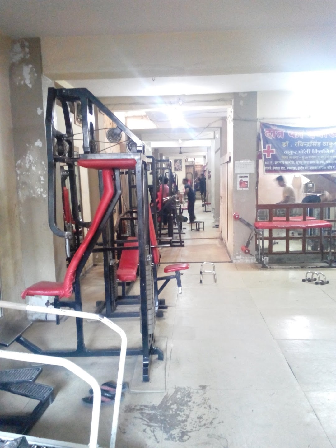 Khushboo Health Club Gym