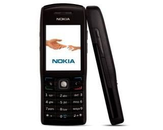 Nokia E50 Metal Black Nokia E50 Metal Black