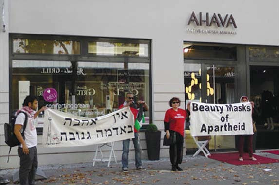 A boycott of Israeli cosmetics company Ahava outside a local branch store in Berlin, Germany, October 2012. Some radical Israeli groups have legitimized the subversion of Israel as a Jewish nation-state.