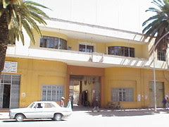 Wikianos Supermarket, Asmara