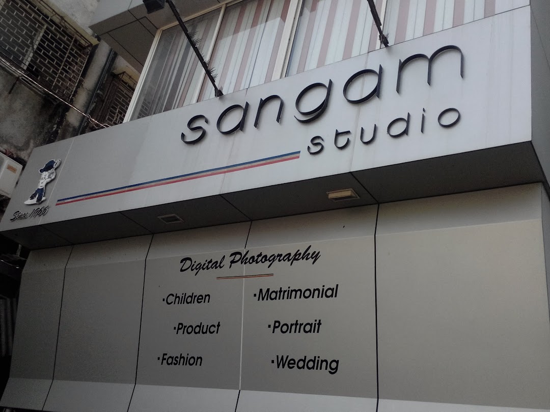 Sangam Studio - Prasangam