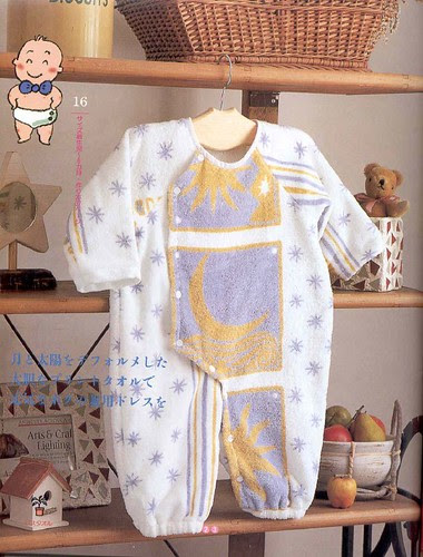 Dressing Gown from a towel