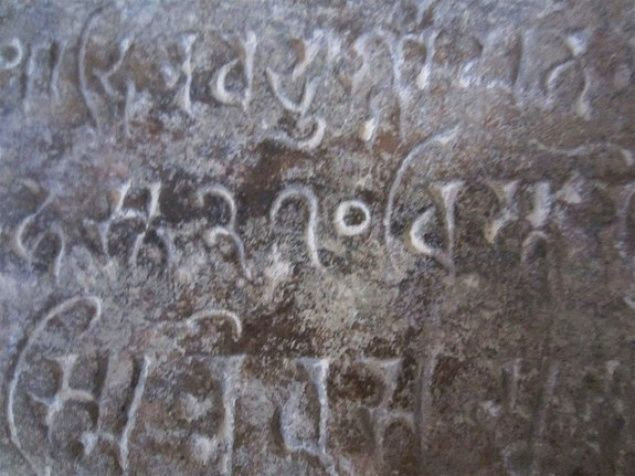 சதுர்பூஜா பதிவு சதுர்பூஜா பதிவு