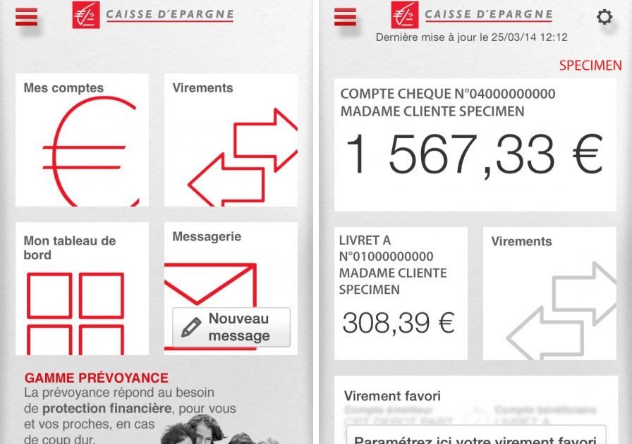 Caisse D�?Pargne Consultation Des Comptes opinterrupt