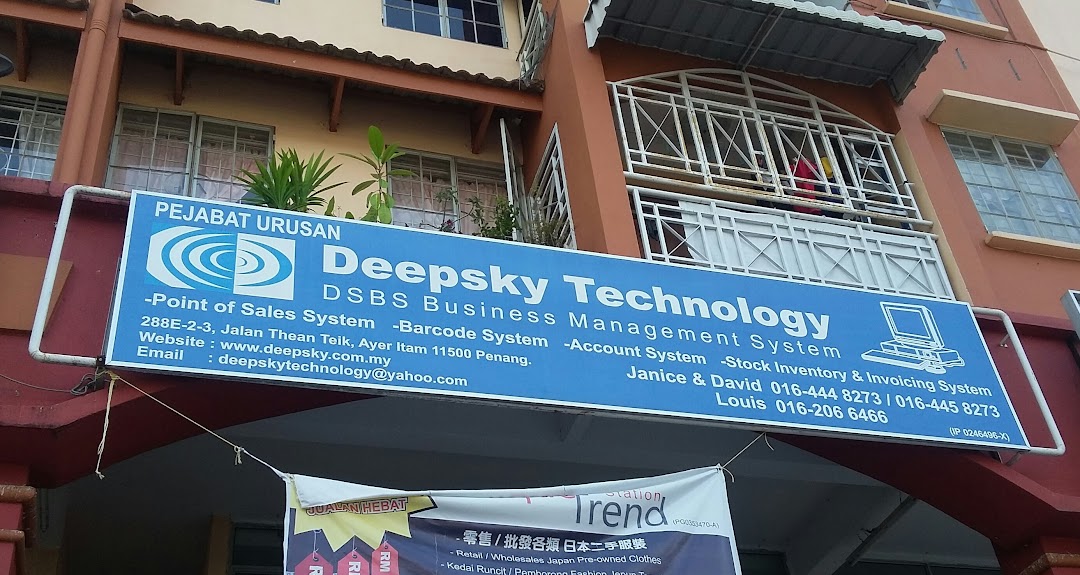 DeepSky Technology