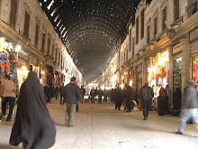 El bulevard de Damasc.
