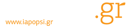 Η Άποψη