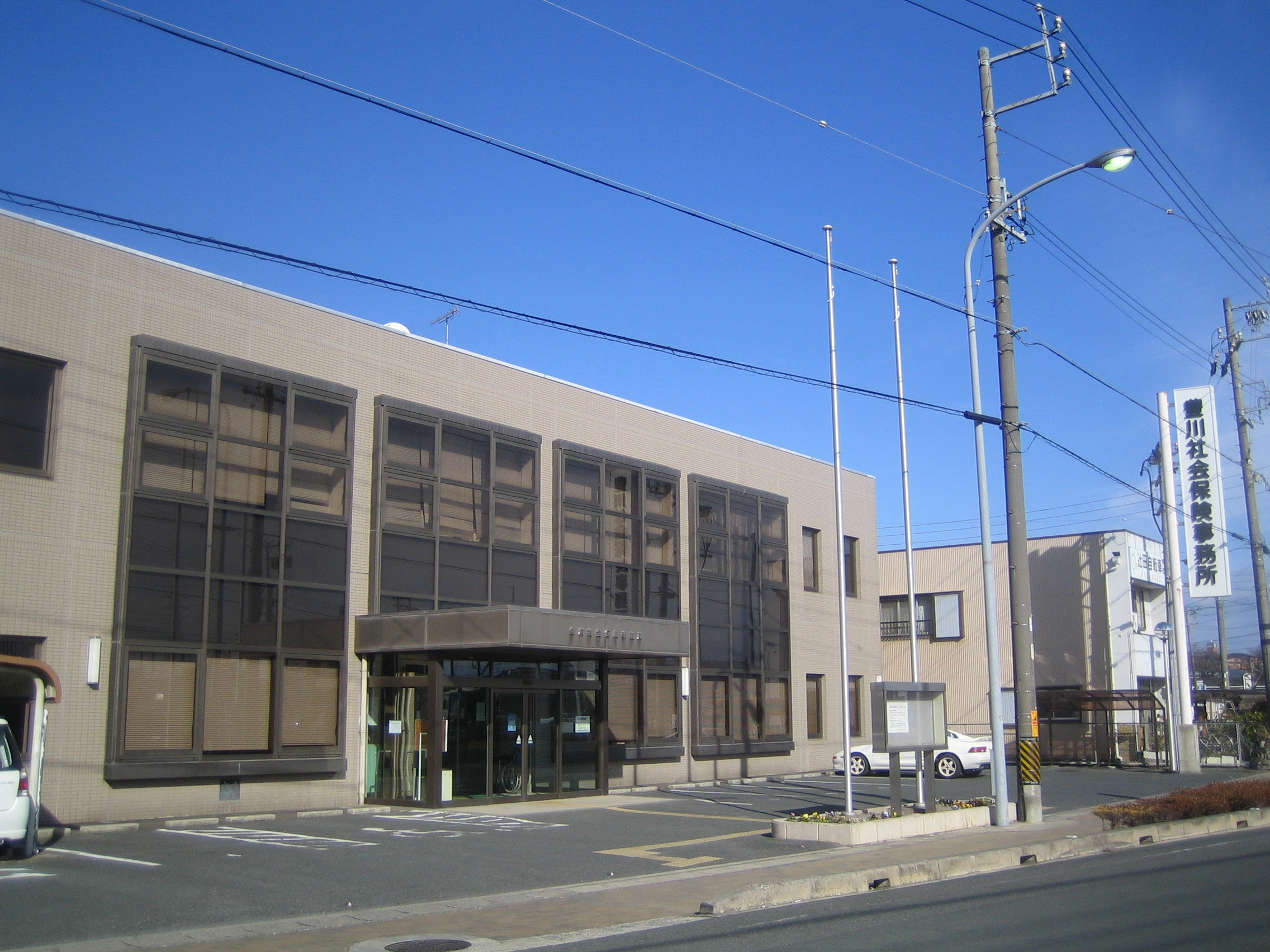 Toyokawa Social Insurance Office 2.jpg
