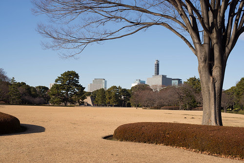 Imperial Palace East Gardens