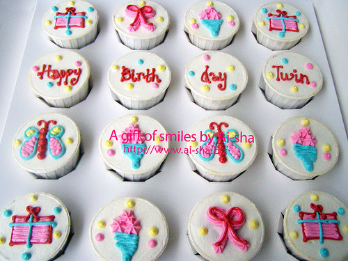 Birthday Cupcakes Ai-sha Puchong Jaya