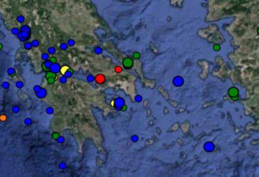 Νέος σεισμός στον Κορινθιακό - Στα 5 χιλιόμετρα το εστιακό του βάθος! Νέος σεισμός στον Κορινθιακό - Στα 5 χιλιόμετρα το εστιακό του βάθος!